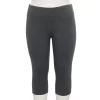 Women's Tek Gear® High-Waisted Skimmer Capri Leggings