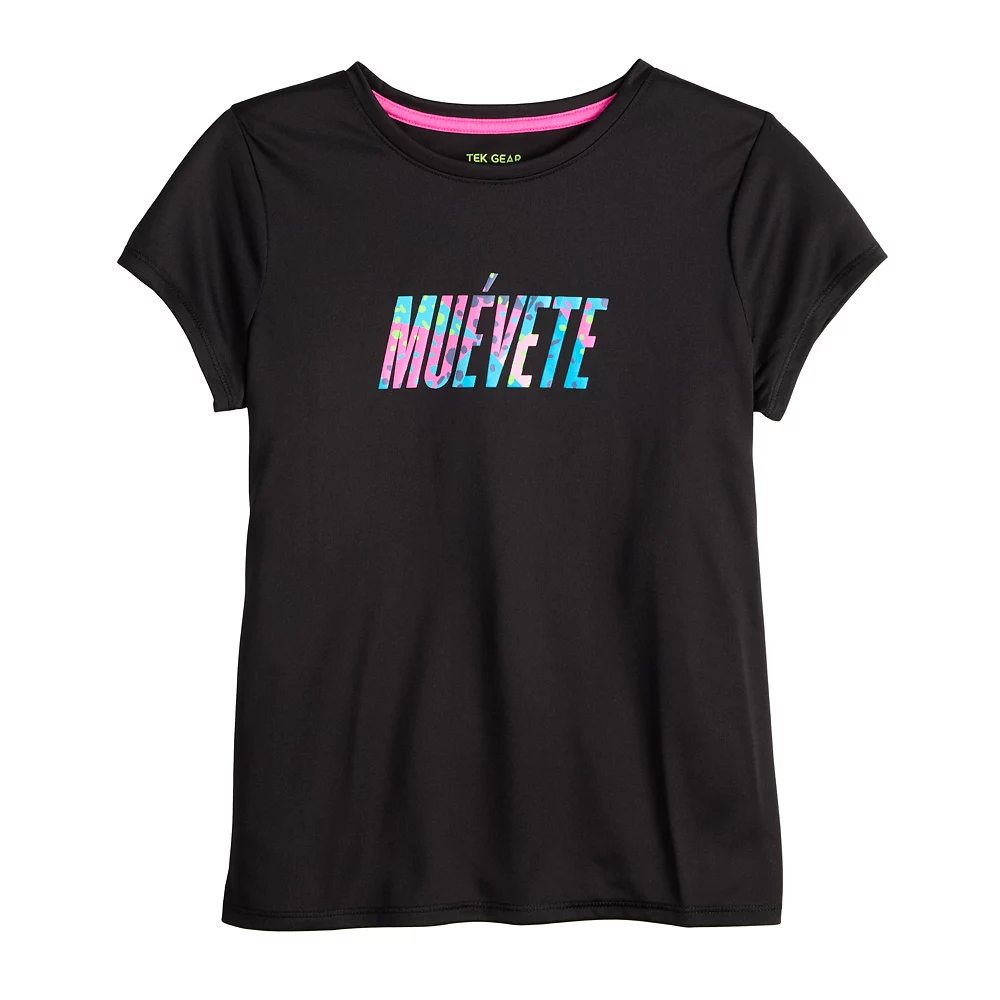 Girls 7-16 Tek Gear® Muevete Hispanic Heritage Month Tee 1 Girls 7-16 Tek Gear® Muevete Hispanic Heritage Month Tee